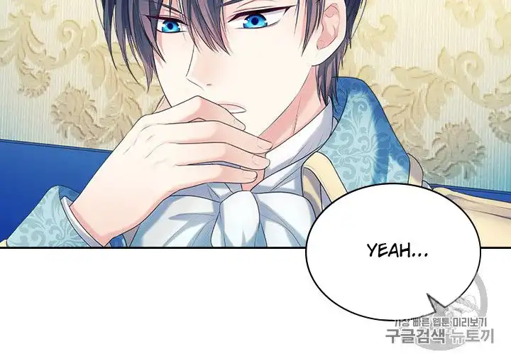 Sincerely: I Became a Duke's Maid Chapter 69 42